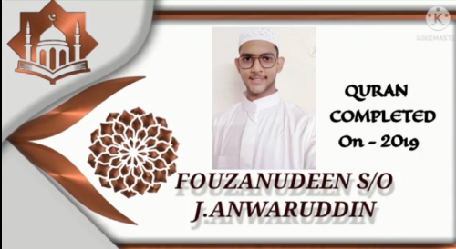 Fouzan-Quran-completed